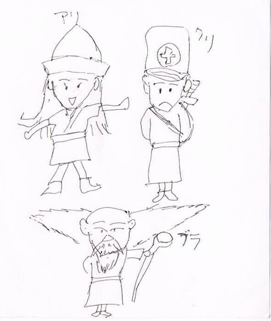 DQ4-ari-kuri-bura.jpg