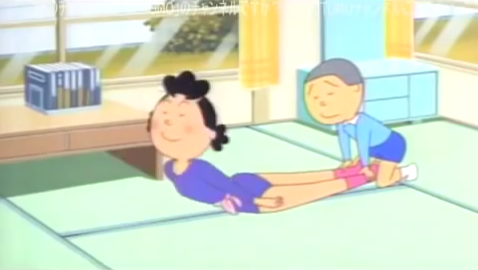 Sazaesan_6256_Taiso1.png